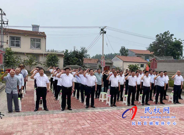 我縣各鄉(xiāng)鎮(zhèn)（街道辦）、縣直各單位組織開展“慶祝建黨100周年重溫入黨誓詞”活動(dòng)