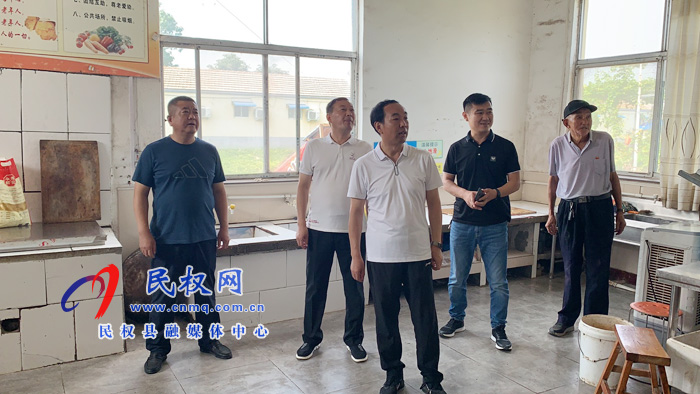 縣領(lǐng)導(dǎo)韓德勇督導(dǎo)養(yǎng)老機(jī)構(gòu)隱患排查整治工作?? 縣領(lǐng)導(dǎo)韓德勇督導(dǎo)養(yǎng)老機(jī)構(gòu)隱患排查整治工作??