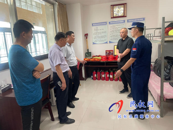 文化廣電旅游局黨組書記、局長王偉到人民藝術(shù)中心檢查安全生產(chǎn)工作