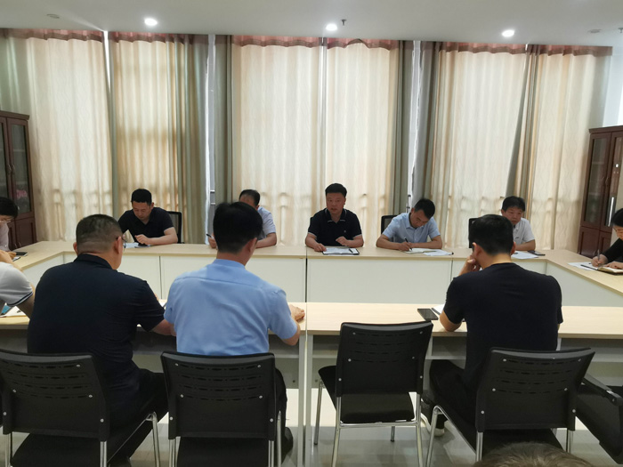 縣委改革辦召開安全生產工作專題會議 縣委改革辦召開安全生產工作專題會議