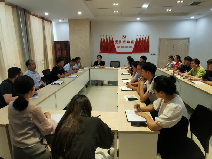 縣委改革辦召開安全生產工作專題會議 縣委改革辦召開安全生產工作專題會議