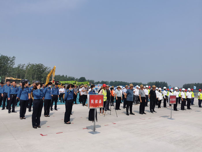 濮陽至湖北陽新高速公路、豫魯省界至寧陵段項(xiàng)目開工儀式在民舉行
