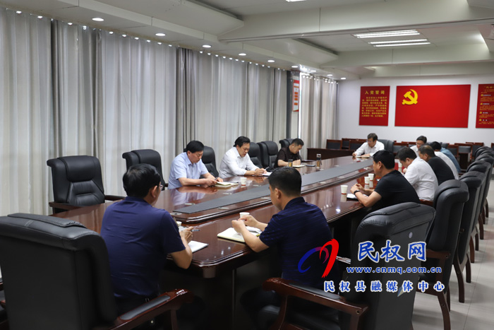 我縣召開義烏、莊周商貿(mào)城安全整改緊急會(huì)議