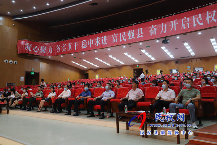 民權(quán)縣“學(xué)黨史、感黨恩、跟黨走”唱紅歌比賽決賽圓滿落幕