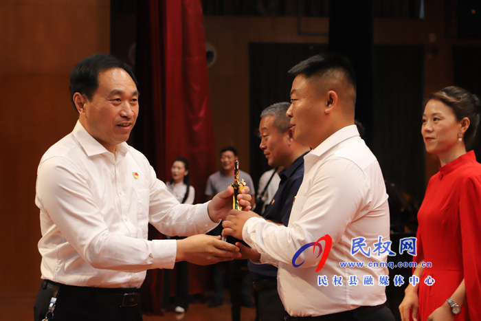 民權(quán)縣“學(xué)黨史、感黨恩、跟黨走”唱紅歌比賽決賽圓滿落幕