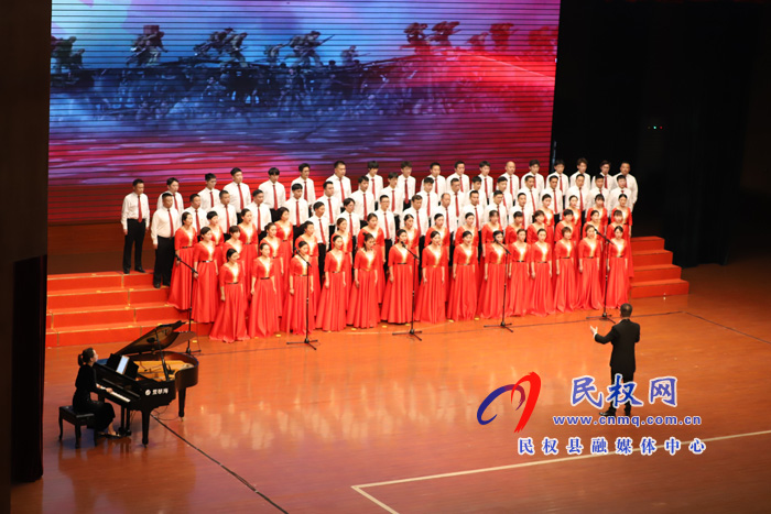 民權(quán)縣“學(xué)黨史、感黨恩、跟黨走”唱紅歌比賽決賽圓滿落幕