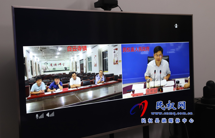 我縣召開安全生產(chǎn)隱患排查整治調(diào)度會