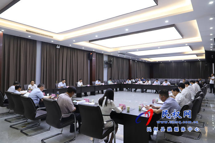 市人大常委會副主任、縣委書記姬脈常主持召開縣委理論學習中心組會議
