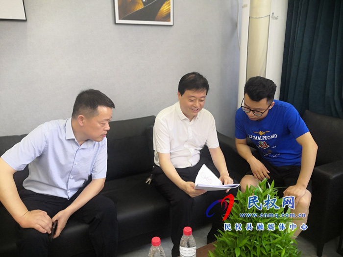 縣委常委、統(tǒng)戰(zhàn)部長趙通深入“萬人助萬企”活動聯(lián)系企業(yè)走訪調(diào)研
