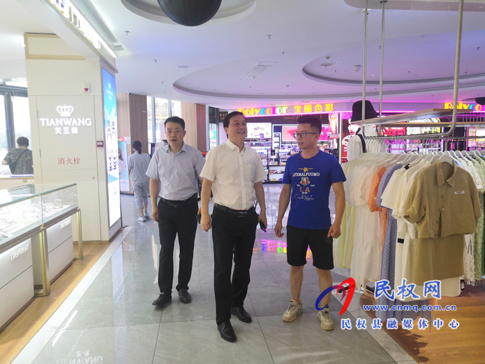縣委常委、統(tǒng)戰(zhàn)部長趙通深入“萬人助萬企”活動聯(lián)系企業(yè)走訪調(diào)研