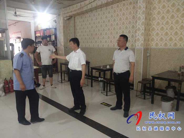 縣政府黨組成員、信訪局局長(zhǎng)陳鴻志到伯黨鄉(xiāng)督導(dǎo)安全生產(chǎn)工作