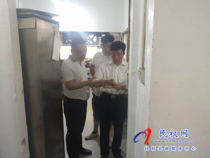 縣政府黨組成員、信訪局局長(zhǎng)陳鴻志到伯黨鄉(xiāng)督導(dǎo)安全生產(chǎn)工作