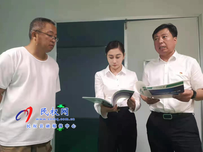 副縣長朱琳深入中目科技有限公司和民權(quán)縣人民醫(yī)院新院區(qū)項目查看企業(yè)生產(chǎn)運行情況 副縣長朱琳深入中目科技有限公司和民權(quán)縣人民醫(yī)院新院區(qū)項目查看企業(yè)生產(chǎn)運行情況