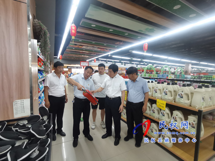縣委常委、宣傳部長(zhǎng)屠志遠(yuǎn)到莊子鎮(zhèn)督導(dǎo)消防安全工作