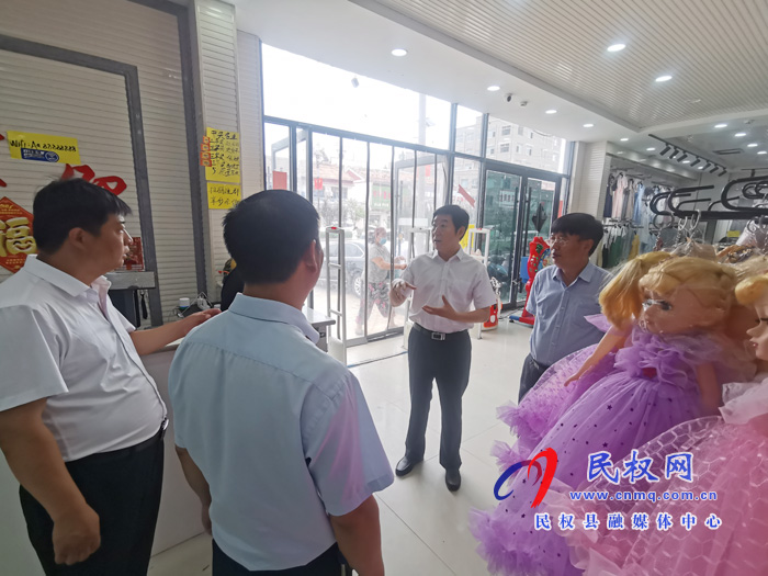 縣委常委、宣傳部長(zhǎng)屠志遠(yuǎn)到莊子鎮(zhèn)督導(dǎo)消防安全工作