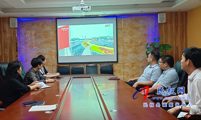 我縣各界收聽收看慶祝中國共產(chǎn)黨成立100周年大會直播盛況 我縣各界收聽收看慶祝中國共產(chǎn)黨成立100周年大會直播盛況