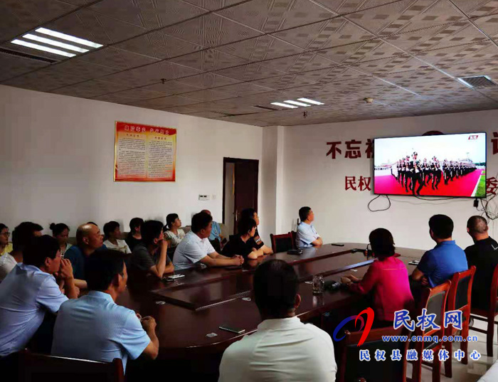 我縣各界收聽收看慶祝中國共產(chǎn)黨成立100周年大會直播盛況 我縣各界收聽收看慶祝中國共產(chǎn)黨成立100周年大會直播盛況
