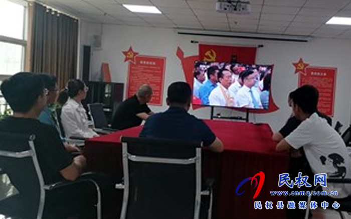 我縣各界收聽收看慶祝中國共產(chǎn)黨成立100周年大會直播盛況 我縣各界收聽收看慶祝中國共產(chǎn)黨成立100周年大會直播盛況