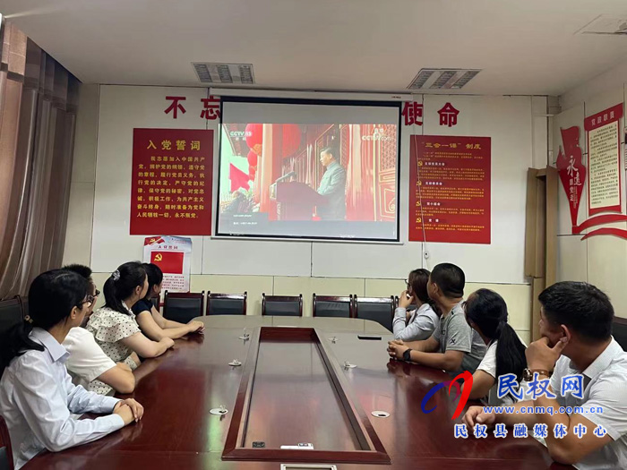 我縣各界收聽收看慶祝中國共產(chǎn)黨成立100周年大會直播盛況 我縣各界收聽收看慶祝中國共產(chǎn)黨成立100周年大會直播盛況