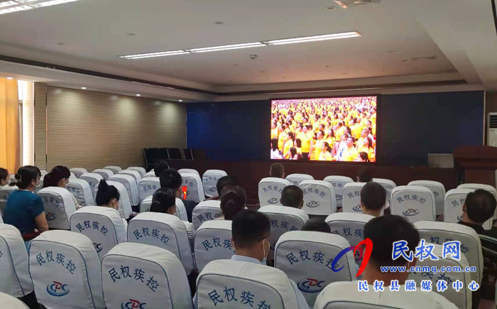 我縣各界收聽收看慶祝中國共產(chǎn)黨成立100周年大會直播盛況 我縣各界收聽收看慶祝中國共產(chǎn)黨成立100周年大會直播盛況
