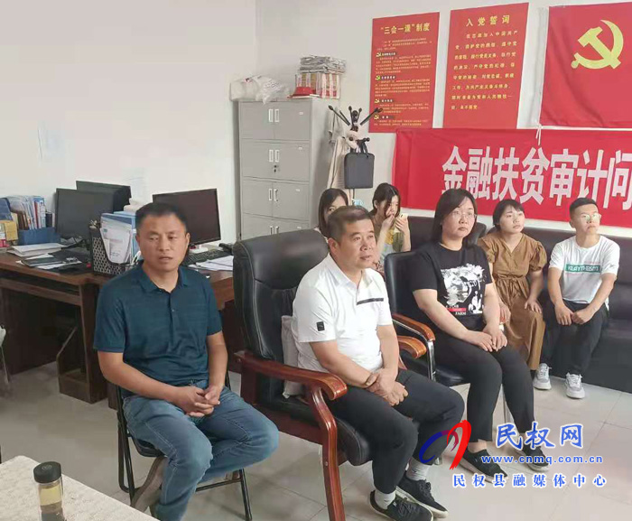 我縣各界收聽收看慶祝中國共產(chǎn)黨成立100周年大會直播盛況 我縣各界收聽收看慶祝中國共產(chǎn)黨成立100周年大會直播盛況