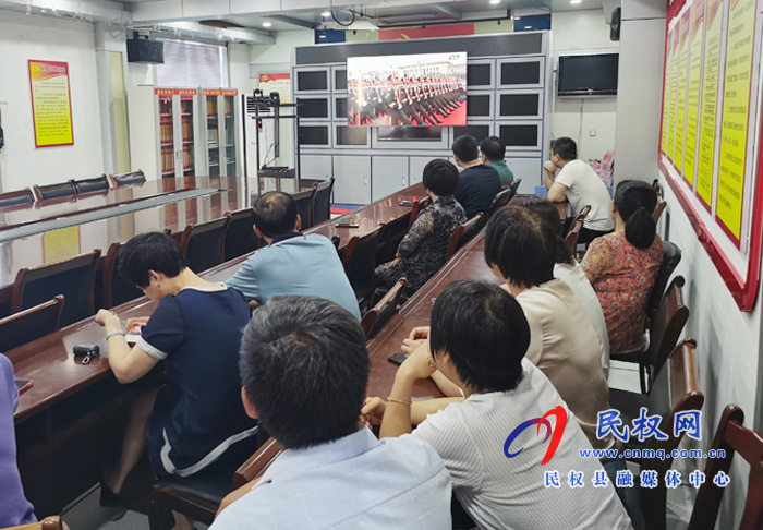 我縣各界收聽收看慶祝中國共產(chǎn)黨成立100周年大會直播盛況 我縣各界收聽收看慶祝中國共產(chǎn)黨成立100周年大會直播盛況