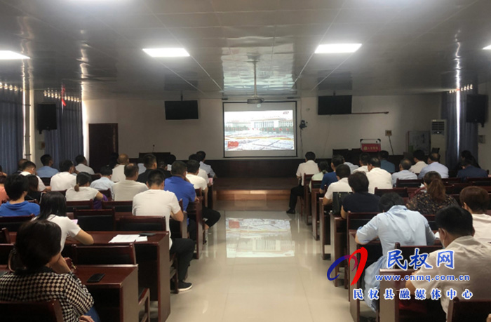 我縣各界收聽收看慶祝中國共產(chǎn)黨成立100周年大會直播盛況 我縣各界收聽收看慶祝中國共產(chǎn)黨成立100周年大會直播盛況