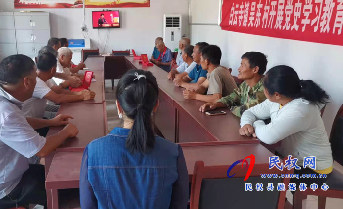 我縣各界收聽收看慶祝中國共產(chǎn)黨成立100周年大會直播盛況 我縣各界收聽收看慶祝中國共產(chǎn)黨成立100周年大會直播盛況