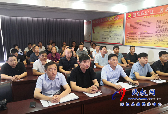 我縣各界收聽收看慶祝中國共產(chǎn)黨成立100周年大會直播盛況 我縣各界收聽收看慶祝中國共產(chǎn)黨成立100周年大會直播盛況