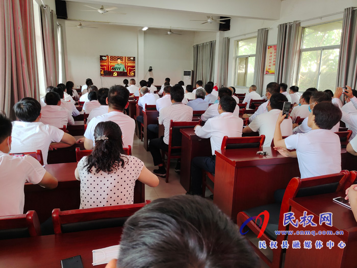 我縣各界收聽收看慶祝中國共產(chǎn)黨成立100周年大會直播盛況 我縣各界收聽收看慶祝中國共產(chǎn)黨成立100周年大會直播盛況
