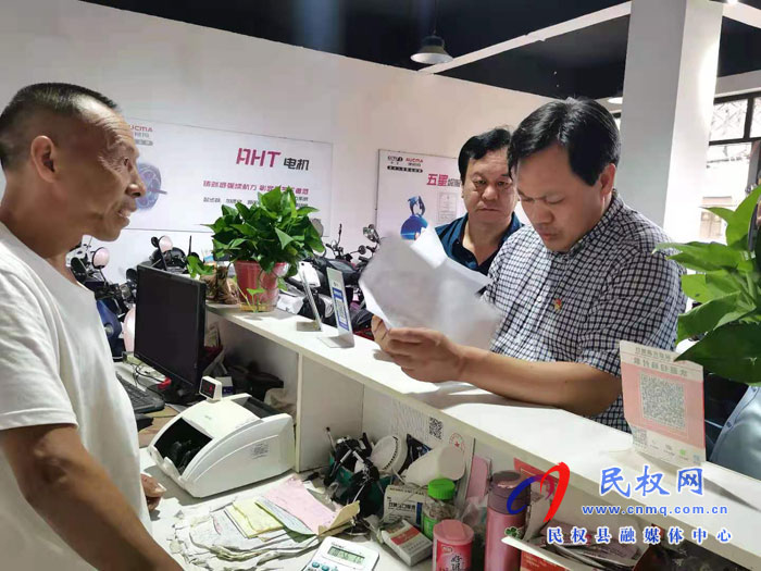 縣委常委、政法委書(shū)記、副縣長(zhǎng)孟祥亮到龍?zhí)伶?zhèn)督導(dǎo)檢查“九小場(chǎng)所”及沿街門(mén)店安全生產(chǎn)工作落實(shí)情況