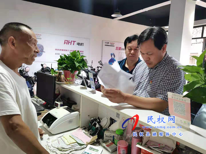 縣委常委、政法委書(shū)記、副縣長(zhǎng)孟祥亮到龍?zhí)伶?zhèn)督導(dǎo)檢查安全生產(chǎn)工作
