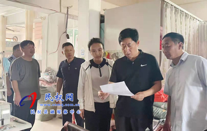 縣委常委、宣傳部長(zhǎng)屠志遠(yuǎn)到莊子鎮(zhèn)實(shí)地督導(dǎo)安全生產(chǎn)排查整改工作