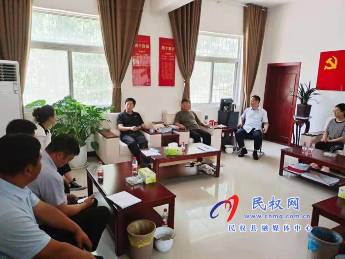 縣委常委、宣傳部長(zhǎng)屠志遠(yuǎn)到莊子鎮(zhèn)實(shí)地督導(dǎo)安全生產(chǎn)排查整改工作