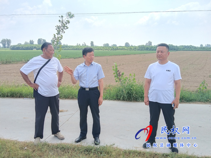 縣政府黨組成員、信訪局局長(zhǎng)陳鴻志深入“萬(wàn)人助萬(wàn)企”活動(dòng)聯(lián)系企業(yè)走訪調(diào)研