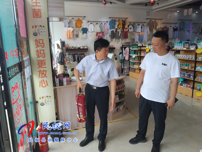 縣政府黨組成員、信訪局局長(zhǎng)陳鴻志深入“萬(wàn)人助萬(wàn)企”活動(dòng)聯(lián)系企業(yè)走訪調(diào)研