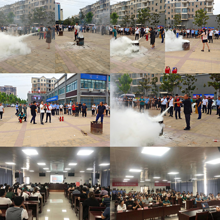 南華辦事處開展消防知識(shí)培訓(xùn)及消防演練 南華辦事處開展消防知識(shí)培訓(xùn)及消防演練