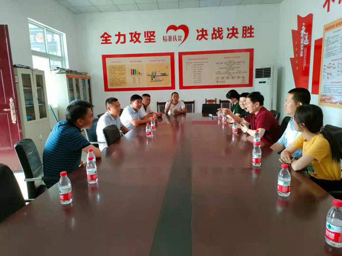 縣委常委、副縣長(zhǎng)房季走訪海關(guān)總署駐村選調(diào)生基層鍛煉情況及相關(guān)安全、教育工作開展情況