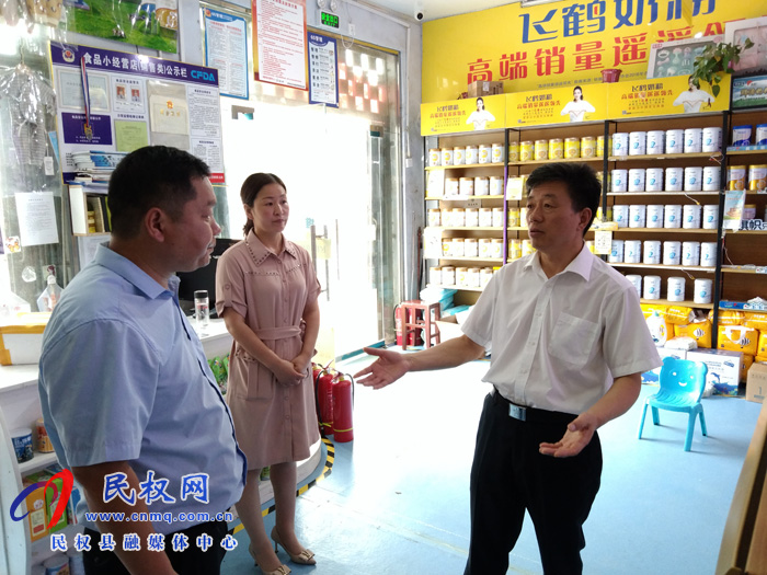 縣政府黨組成員、信訪局局長陳鴻志督查伯黨鄉(xiāng)安全生產(chǎn)排查整改工作
