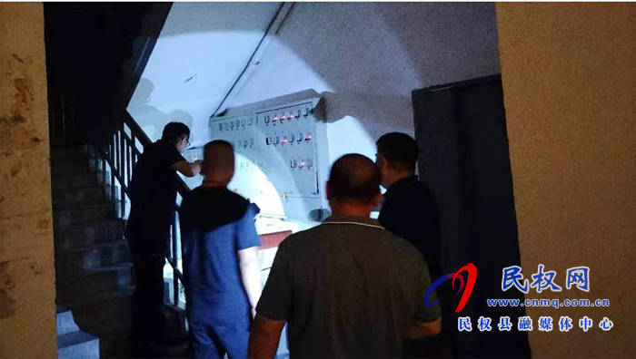 縣住建局組織物業(yè)對小區(qū)電氣火災防范安全檢查