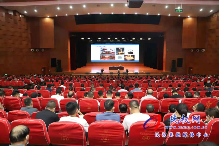我縣各鄉(xiāng)鎮(zhèn)（街道辦）、縣直各單位組織收聽收看全縣安全生產(chǎn)知識(shí)專題培訓(xùn)會(huì)