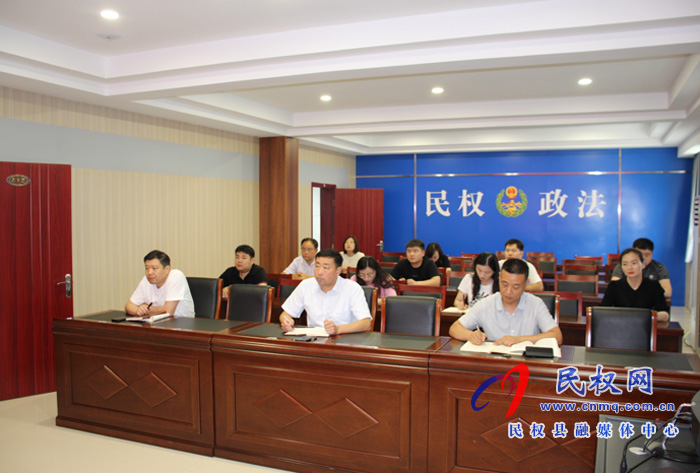 我縣各鄉(xiāng)鎮(zhèn)（街道辦）、縣直各單位組織收聽收看全縣安全生產(chǎn)知識(shí)專題培訓(xùn)會(huì)