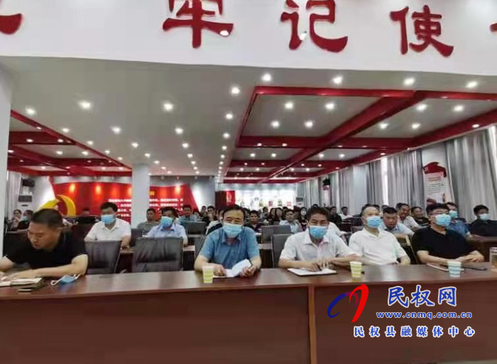 我縣各鄉(xiāng)鎮(zhèn)（街道辦）、縣直各單位組織收聽收看全縣安全生產(chǎn)知識(shí)專題培訓(xùn)會(huì)