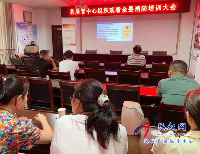 我縣各鄉(xiāng)鎮(zhèn)（街道辦）、縣直各單位組織收聽收看全縣安全生產(chǎn)知識(shí)專題培訓(xùn)會(huì)