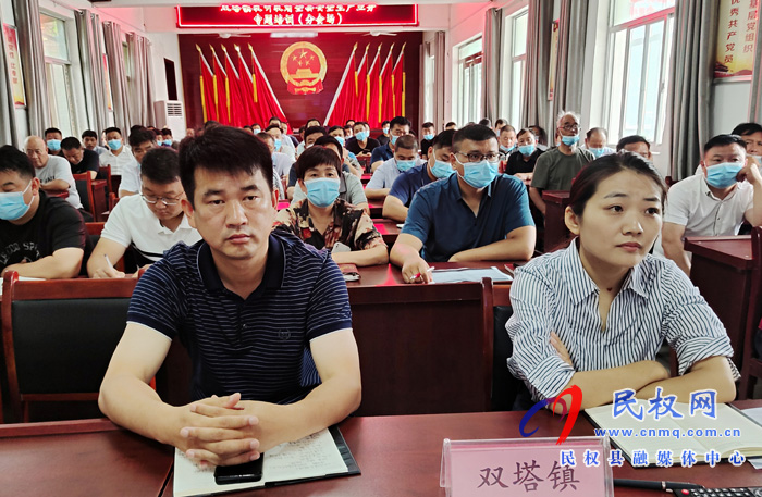 我縣各鄉(xiāng)鎮(zhèn)（街道辦）、縣直各單位組織收聽收看全縣安全生產(chǎn)知識(shí)專題培訓(xùn)會(huì)