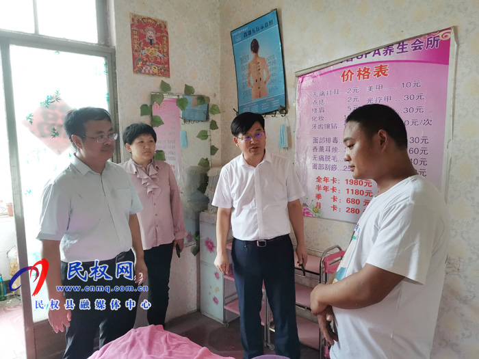 縣委書記、縣長張團(tuán)結(jié)到王莊寨鎮(zhèn)督導(dǎo)檢查安全生產(chǎn)整改工作