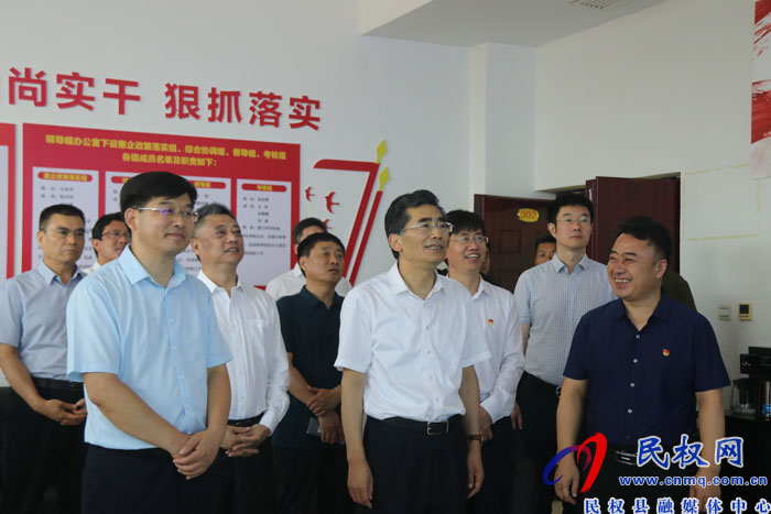 副省長(zhǎng)、市委書記 王戰(zhàn)營(yíng)到民調(diào)研指導(dǎo)“萬(wàn)人助萬(wàn)企”活動(dòng)