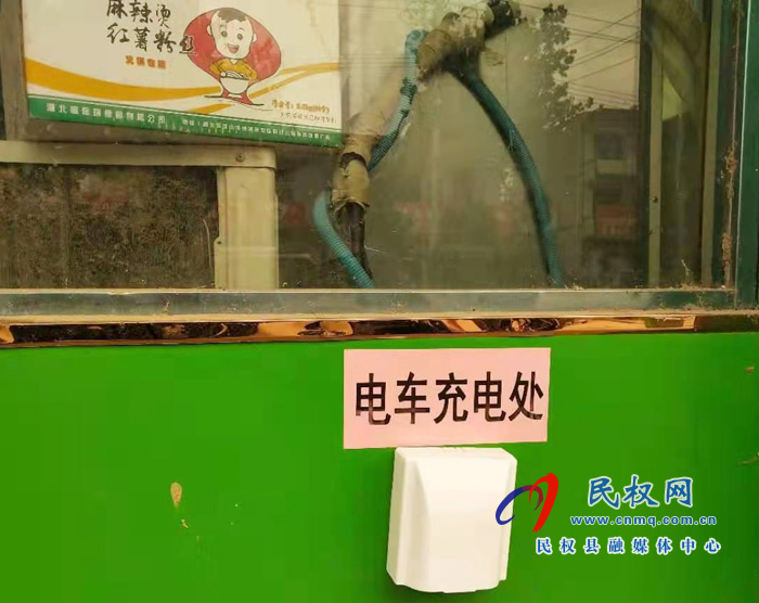 王莊寨鎮(zhèn):政府出資為群眾購(gòu)買安裝室外充電安全插座 王莊寨鎮(zhèn):政府出資為群眾購(gòu)買安裝室外充電安全插座