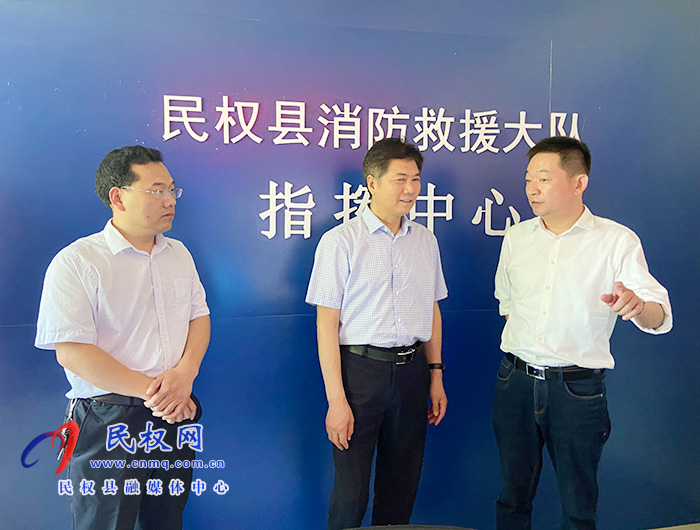 市委改革和財經(jīng)工作督查調(diào)研組蒞民 市委改革和財經(jīng)工作督查調(diào)研組蒞民