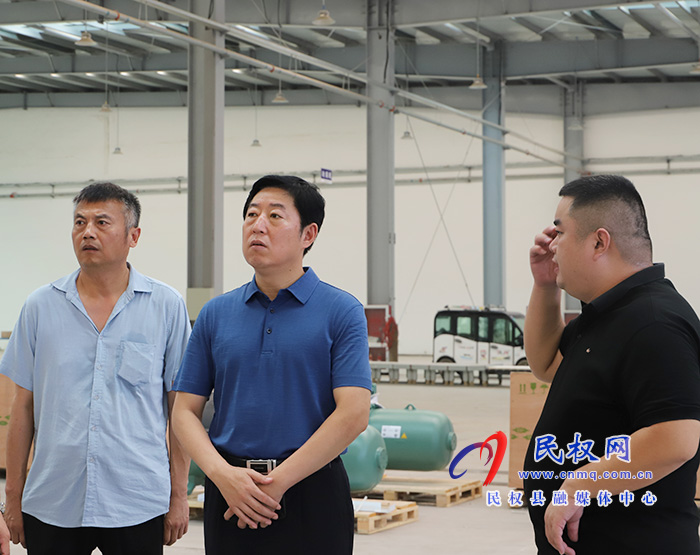 縣委常委、宣傳部長(zhǎng)屠志遠(yuǎn)督查涉氨涉氮企業(yè)安全生產(chǎn)工作